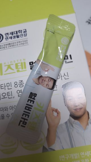 윤지숙님이 올린 리뷰 사진 3