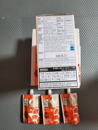 모모맘님이 올린 리뷰 사진 2
