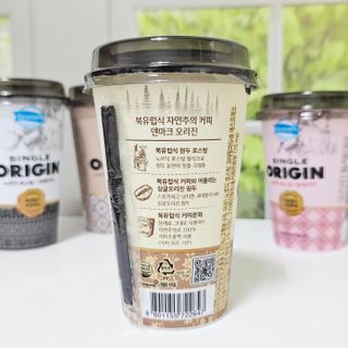 덴마크 싱글 오리진 노르딕 로스팅 — 5점을 준 리뷰어가 2023년 7월 올린 사용 사진