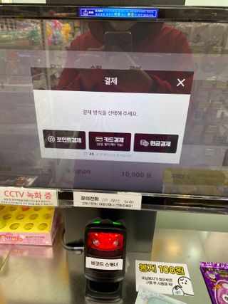 ㅁㅏ노님이 올린 리뷰 사진 3