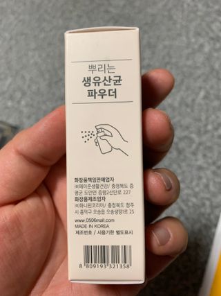 JuHeeKim님이 올린 리뷰 사진 2