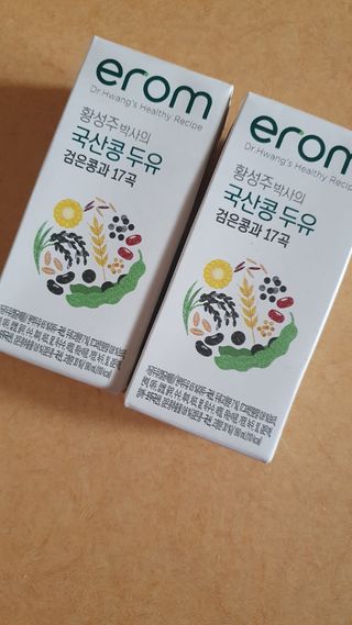 앙뚜님이 올린 리뷰 사진 2