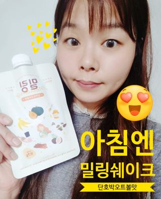 지니야님이 올린 리뷰 사진 1