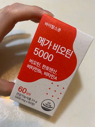 한지님이 올린 리뷰 사진 1
