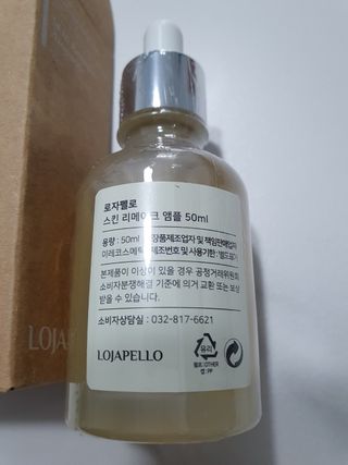 tndus1684님이 올린 리뷰 사진 3