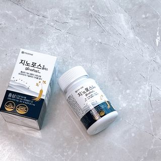 프리마인 홍삼의 강력한 에너지, 이제는 흡수율을 높인 최첨단 캡슐로 간편하게 초고속 충전하세요. — 5점을 준 리뷰어가 2022년 6월 올린 사용 사진