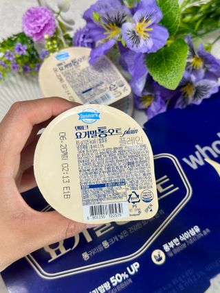 구매평★[2종 패키지]덴마크 요거밀 통오트 요거트(12,460원) — 5점을 준 리뷰어가 2025년 6월 올린 사용 사진