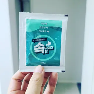 Robin님이 올린 리뷰 사진 2