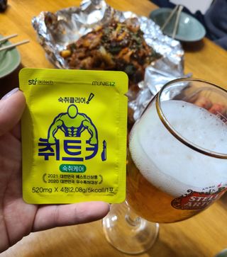 JieunJung님이 올린 리뷰 사진 1