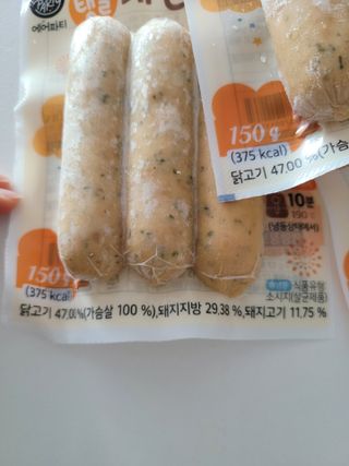 뽀송뽀송님이 올린 리뷰 사진 3