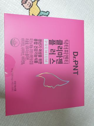 닥터피엔티 [Dr.PNT] 갱년기 여성을 위한 맞춤 종합 건강기능식품! 클리마젠 플러스 — 5점을 준 리뷰어가 2022년 9월 올린 사용 사진