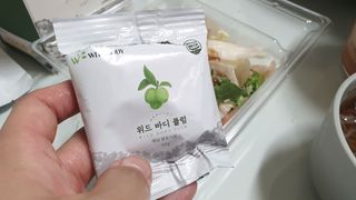 련리님이 올린 리뷰 사진 2