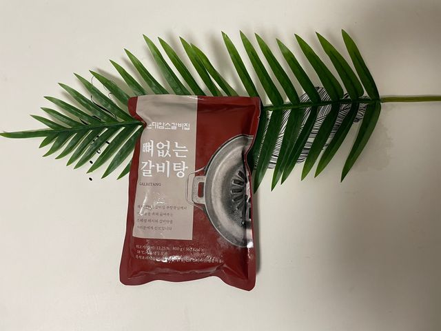 *구매평/해운대 암소갈비집 뼈없는 갈비탕 리뷰 사진