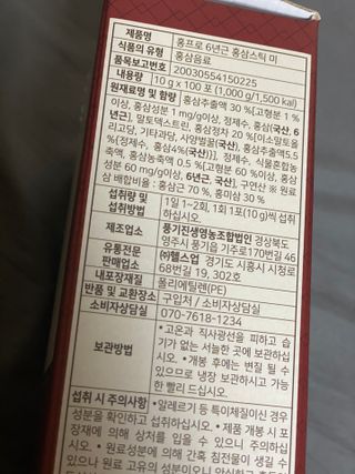 둥둥이맘8130님이 올린 리뷰 사진 2