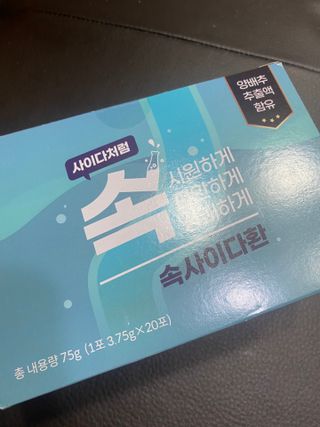빅참새님이 올린 리뷰 사진 3
