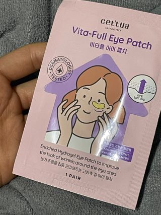 세뚜아(Cettua) [세뚜아] 비타풀 아이 패치 Cettua Vita-Full Eye Patch — 5점을 준 리뷰어가 2023년 6월 올린 사용 사진