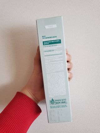 플리프 시카-알로에 밸런싱 올인원 200ml — 5점을 준 리뷰어가 2020년 12월 올린 사용 사진