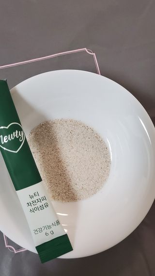 율마님이 올린 리뷰 사진 4