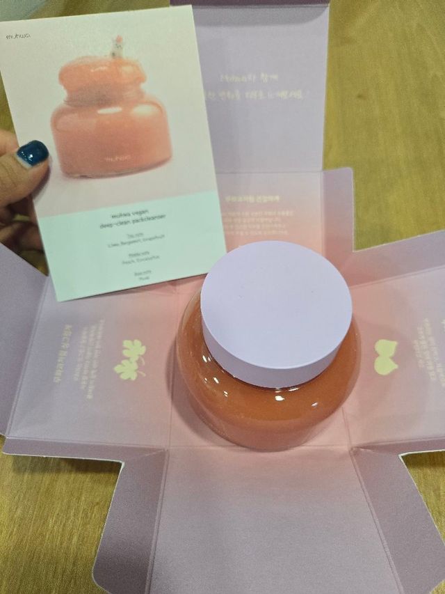 [구매평] 무화 비건 딥클린 팩클렌저 150ml( with 나이아신아마이드) 리뷰 사진
