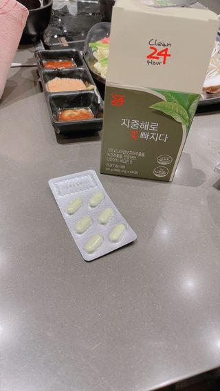 클린24시간 지중해로 쏙빠지다 1SET (800mg*60정) — 4점을 준 리뷰어가 2023년 1월 올린 사용 사진