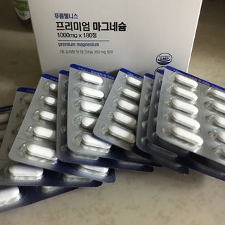 [푸름웰니스] 프리미엄 마그네슘 (1000mgX180정) — 5점을 준 리뷰어가 2022년 3월 올린 사용 사진