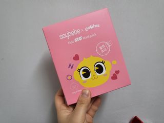 소이베베X신비아파트 키즈 아토 활력 마스크팩(금비 모양) 1+1 — 5점을 준 리뷰어가 2023년 3월 올린 사용 사진