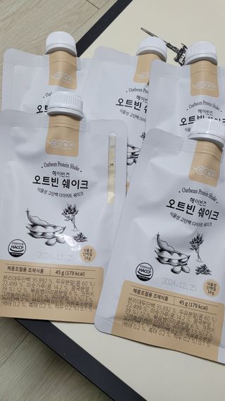 헤이빈즈 식사대용 식물성단백질 다이어트쉐이크 파우치 5일분 — 5점을 준 리뷰어가 2023년 3월 올린 사용 사진