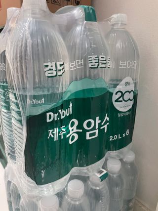 으니으닝님이 올린 리뷰 사진 3