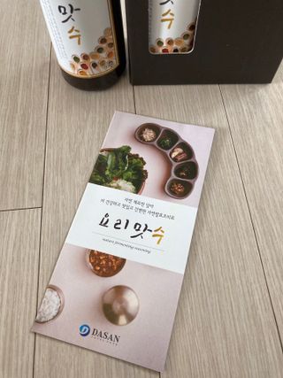 천연 요리 에센스요리맛수 930g 2개 SET — 5점을 준 리뷰어가 2021년 5월 올린 사용 사진