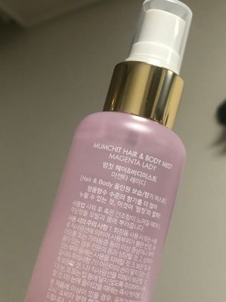 멈칫(MUMCHIT) 멈칫 마젠타레이디 기획세트 — 3점을 준 리뷰어가 2022년 3월 올린 사용 사진