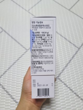 SunheeKim님이 올린 리뷰 사진 3