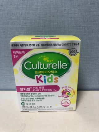 pinkskymom님이 올린 리뷰 사진 4
