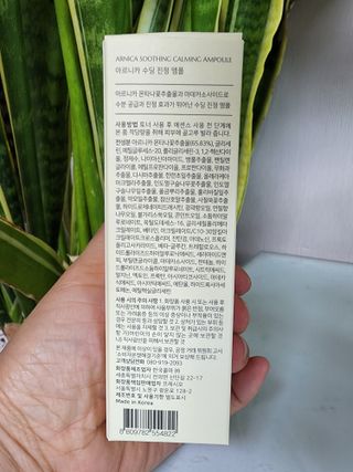 황금나무님이 올린 리뷰 사진 2