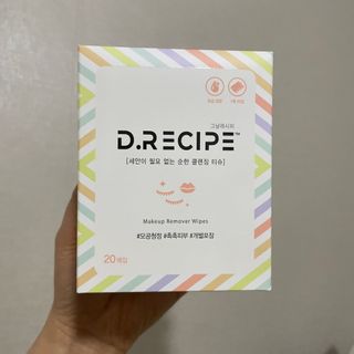 Chaeyeong님이 올린 리뷰 사진 1