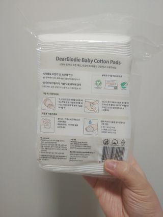 디어엘로디 프리미엄 유기농 유아 솜티슈 40매 3Pack +60매 1Pack 혼합형 — 5점을 준 리뷰어가 2021년 4월 올린 사용 사진