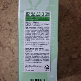 llast님이 올린 리뷰 사진 2