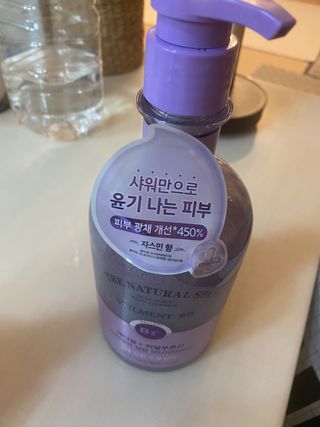 벨먼 내추럴스파 수분광채 스크럽 바디워시 600ml 5종 — 4.5점을 준 리뷰어가 2022년 5월 올린 사용 사진