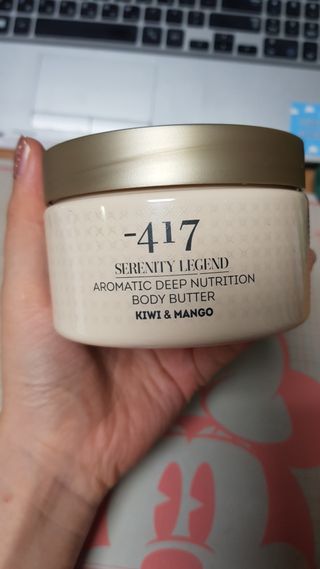 마이너스417 아로마틱 딥 뉴트리션 바디버터 — 5점을 준 리뷰어가 2021년 11월 올린 사용 사진