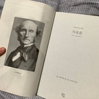 92883님이 올린 리뷰 사진 4