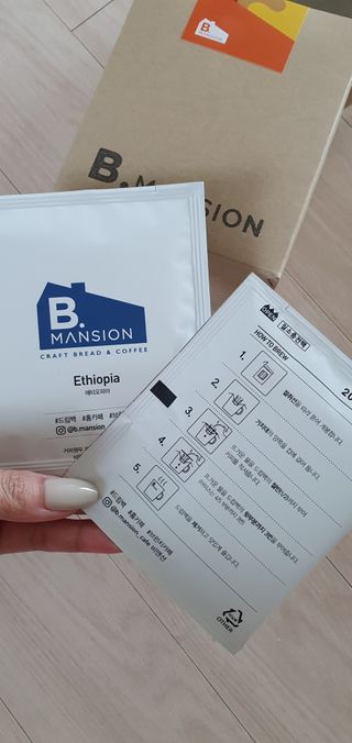 완이네님이 올린 리뷰 사진 4