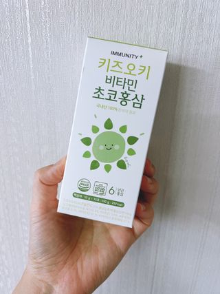 [이뮤니티플러스]우리아이 면역오키, 건강오키 _ 키즈오키 비타민초코홍삼 10포 1box — 5점을 준 리뷰어가 2022년 1월 올린 사용 사진