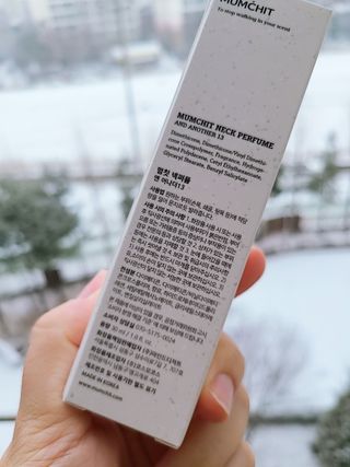 아리하이님이 올린 리뷰 사진 2
