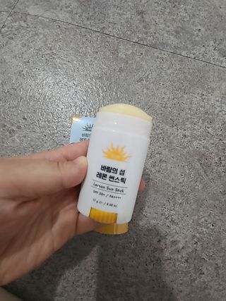 sosi님이 올린 리뷰 사진 3