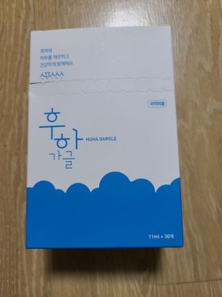 달달콤님이 올린 리뷰 사진 1