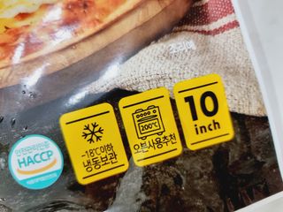 힝구님이 올린 리뷰 사진 2