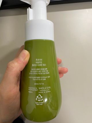 [후르디아] 아보카도 약산성 비건 여성 청결제 — 5점을 준 리뷰어가 2021년 3월 올린 사용 사진