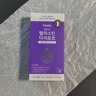 필리브 엘라스틴 더 리프트 — 5점을 준 리뷰어가 2021년 8월 올린 사용 사진