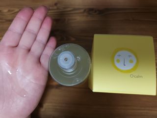 릴리천사님이 올린 리뷰 사진 1