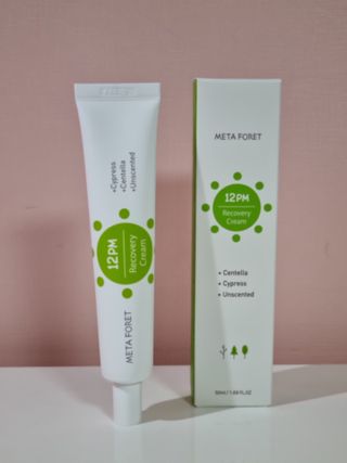 트위티한하루 tweetietwenty님이 올린 리뷰 사진 1