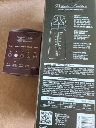 롱롱님이 올린 리뷰 사진 2